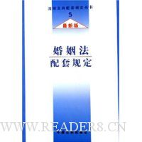  ���������׹涨(���°�)