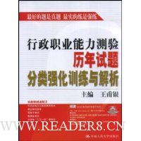  ����ְҵ�������������������ǿ��ѵ�������