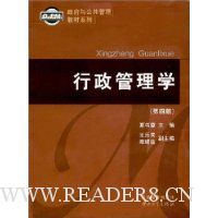  ��������ѧ(��4��)