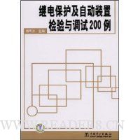  ̵籣Զװü200