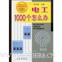  繤1000ô