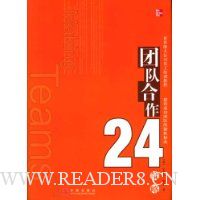  ŶӺ24