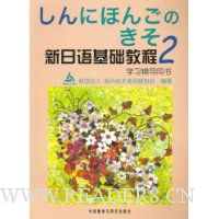  ����������̳�ѧϰ��������(2)