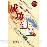  �ɹ�����de22���ƽ���