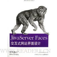  JavaServer Facesʽվ