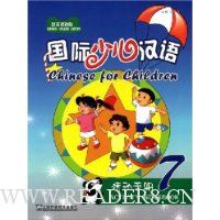  �����ٶ�����:��ֲ�7(��Ӣ˫���)