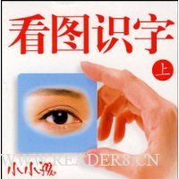  ��ͼʶ��(��)