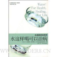  ˮ�����ȿ����β�