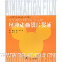  ���䶯��ӰƬ����