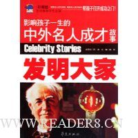  Ӱ�캢��һ�����������˳ɲŹ���:�������(��ͼ��)