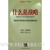  ʲô��ս��:Ħ��˹̹�����Ƴ����ҵս��˼��