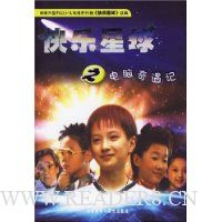  ��������֮����������