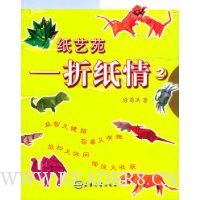  ֽ��Է:��ֽ��2