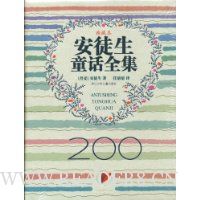  ��ͽ��ͯ��ȫ��(��ذ�)