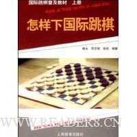  ���������ռ��̲�(�ϲ�):�����¹�������