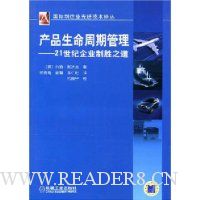  ��Ʒ�������ڹ���:21������ҵ��ʤ֮��