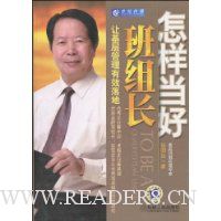  �������ð��鳤:�û��������Ч���