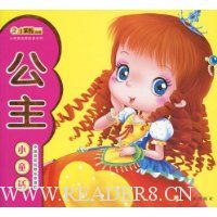  С���ܵ��:����Сͯ��(ע����)