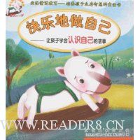  ���ֵ����Լ�:�ú���ѧ����ʶ�Լ��Ĺ���