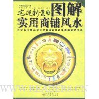  ͼ��ʵ�����̷�ˮ