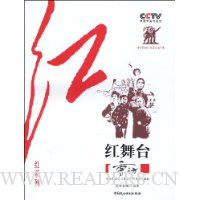  �ط�:����̨