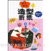  ������Ȥ����ֽ��Ʒ:����ͬ��������ֽ