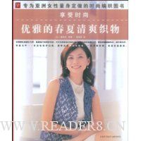  ����ʱ��:���ŵĴ�����ˬ֯��