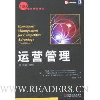  ��Ӫ����(ԭ���11��)