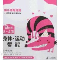  ׶ֽԪչѵ(B׶2-4)-塤˶(