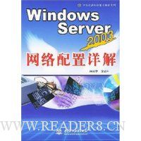  Windows Server2003�����������