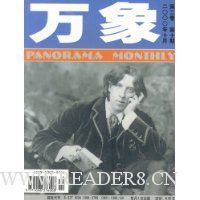  (2)(10)(200010)