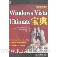  Windows Vista Ultimate����