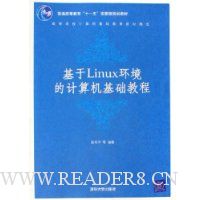  Linuxļ̳