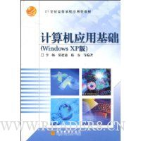  Ӧû(Windows XP)