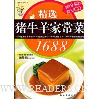  ѡţҳ1688()