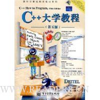  C++ѧ̳(5)()