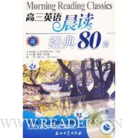  Ӣﳿ80ƪ()