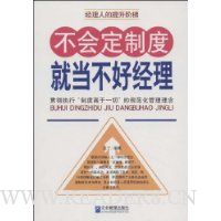  ���ᶨ�ƶȾ͵����þ���:�ִ᳹�С��ƶȸ���һ�С��Ĺ淶������