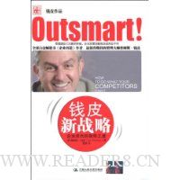  ǮƤ��ս��:��ҵ�ɳ�����ʤ֮��