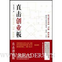  ֱ����ҵ��