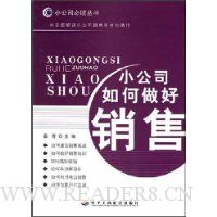  С��˾�����������