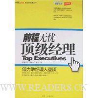  ǰ������:��������