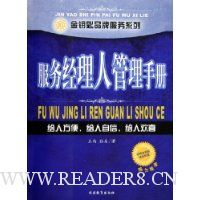  �������˹����ֲ�