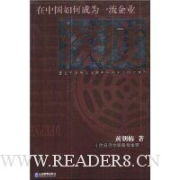  ���:���й���γ�Ϊһ����ҵ