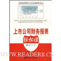  ���й�˾���񱨱����ɶ�