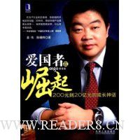  ������������:200Ԫ��20��Ԫ�ĳɳ���