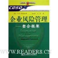  ��ҵ���չ���:���Ͽ��