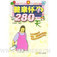  280(޶)