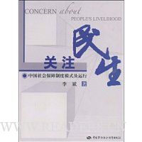  ��ע����:�й���ᱣ���ƶ�ģʽ������