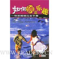  ��δ�����Ȥ:���ֻ�����ȫ�ֲ�